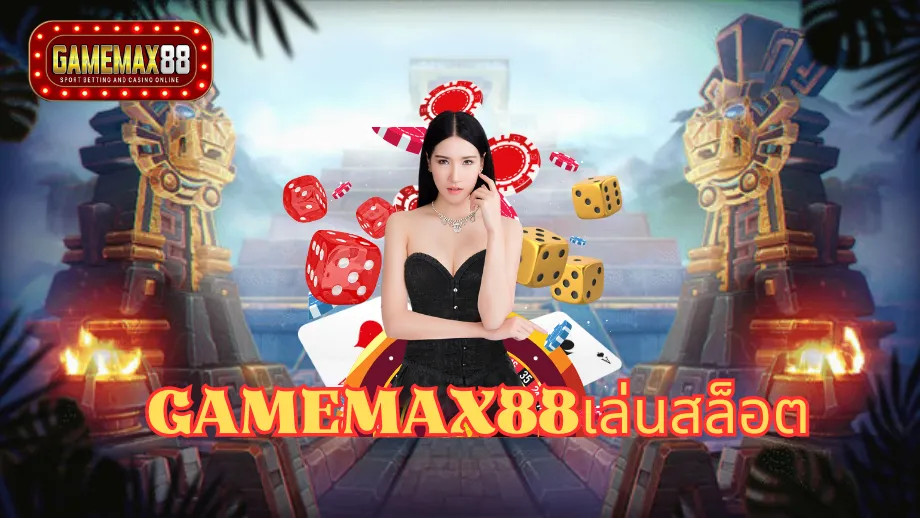 gamemax88